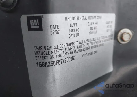 2007 Saturn Ion 2 из США, поврежденный, VIN 1G8AZ55F57Z200957